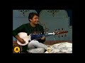 Raga Desh ~ Ustad Amjad Ali Khan ~ 1987 | Part 01 | VIDEO