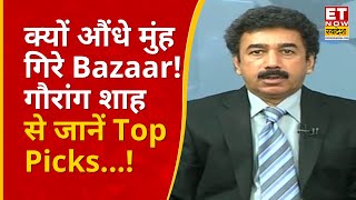 Top 5 Stocks to buy : Budget के बाद Gaurang Shah से जानिए अच्छे Stocks! 1 साल में बनेंगे तगड़े पैसे