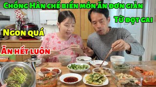 [233] chồng Hàn chế nấu món ăn từ đọt gai