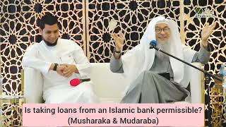 Is taking loans from Islamic bank permissible? (Mudaraba) #Assim #assimalhakeem assim al hakeem