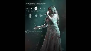 Uruguthey Maruguthey song 🥰💙 | #shreyaghoshal | whatsapp status tamil | #subscribe  please 🥺