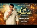 Eid Mubarak Non-Stop Party Mix 2026 | Salman Khan & ShahRukh Khan | Eid 2026 Song | AJ Melody Music