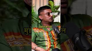 बुद्धिजीवी लोगों के बारे में रोचक तथ्य1 #shorts