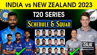 New Zealand Tour Of India | Team India Final T20 Squad vs Nz | India T20 Squad vs Nz 2023