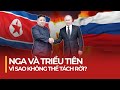 NGA VÀ TRIỀU TIÊN: VÌ SAO KHÔNG THỂ TÁCH RỜI?