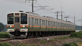 【足利花火大会臨時列車】JR両毛線 9464M 普通 桐生行　211系3000番台(高タカA32編成)　小山～思川