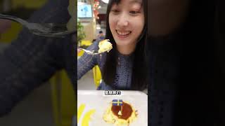 IKEA餐廳這樣吃最划算！#買一送一 #我都唸IKEA #IKEA美食 #壽星優惠 #新莊IKEA #豬肋排 #肋眼牛排 #天喜萊恩