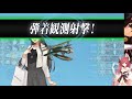 【艦これ】二期　６－２　萌新低配流