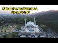 Faisal Mosque Islamabad Drone View [4K] Pakistan