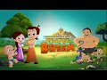 green gold s fast tv now on yupptv watch your favorite show chhota bheem streaming now