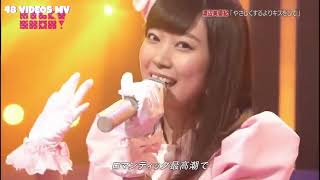 [LIVE] NMB48 Watanabe Miyuki - Yasashiku Suru Yori Kisu wo Shite (at MILKYSHOW!) | やさしくするよりキスをして