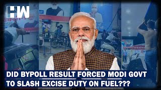 The Truth Behind Modi Govt's Decision To Slash Excise Duty on Petrol-Diesel | Fuel Price | Inflation