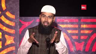 Kya Miya Biwi Ek Saath Ghusl Kar Sakte Hai By Adv. Faiz Syed @IRCTV