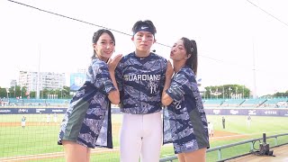 【黑鼠】20220814 富邦悍將 Fubon Guardians Fubon Angels 沁沁 卡卡 檸檬 Travis 崔維斯 主題日 全面攻戰