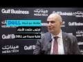 لماذا مبدأ الحماية الكاملة في عالم الإنترنت غير متوفر؟ | مقابلة مع DELL