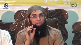 Ya Muizzu Wajife to achieve many honors.By Junaid Jamshed