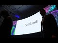 SoftBank Reports First Quarterly Operating Loss in 14 Years