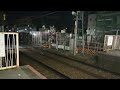 京急600形603編成85h特急青砥行き京成立石駅 ks49 通過