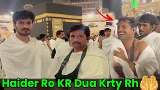 Umrah Krty Hw Haider Bhai Bacho Ki Yad Mein Ro Pady ||Digital Mohsin |Mohsin Sohail ||