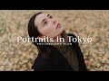 Autumn Portraits In Tokyo – Sigma 35mm 1.4 DG DN