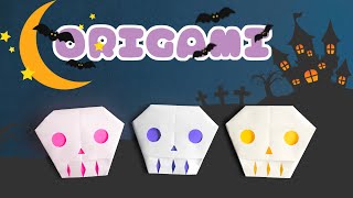 【ハロウィン折り紙】ガイコツの作り方音声解説付☆Origami skull tutorial