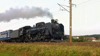 '121014 C61 20 + 12系客車 6両 SL「あきた路」号 試運転