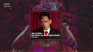 NHẠC HOT TIKTOK 2024 - QUẢ TÁO TÀU REMIX - HÃY DỪNG LẠI ĐI EM ( DUY MẠNH ) - DRUX REMIX