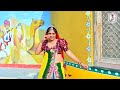 तेजल रो ठाट.. new dj song by ashok hirna