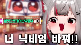 암태박