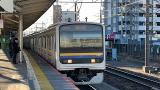 209系2100番台ﾏﾘC421編成+ﾏﾘC421編成　回送列車として稲毛駅を通過するシーン