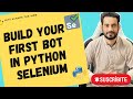 Python Selenium Tutorial: Easy Steps to Build a Bot - Hindi | Urdu