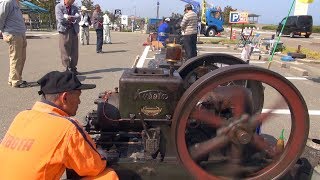 1950s KUBOTA Type 10DA 10hp part 2 [Old Engines in Japan]