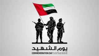 UAE Commemoration Day