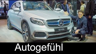 The most interesting car of the IAA? Mercedes GLC F-Cell REVIEW Fuel Cell with new Comand cockpit