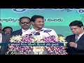 ys jagan mohan reddy takes oath as andhra pradesh chief minister vijayawada v6 news