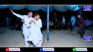 Mix Pashto Malla Saaz || Funny Khattak Pathan Dance || Pakistani Wedding Boy Dance || Alaziz Studio