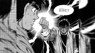 Ippo Makunochi vs Jimmy Sisphar Manga Edit