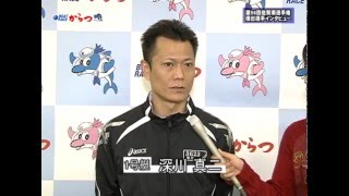 ピットナマ生情報 第56回佐賀県選手権 優出選手インタビュー