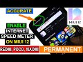 How to Enable Internet Speed Meter on Notification Bar in Any Poco, Xiaomi, Redmi Mobiles