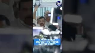 AAP MP Sanjay Singh brought to Delhi's Rouse Avenue court after arrest | Oneindia News