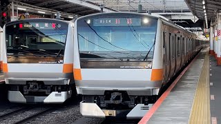 【E233系0番台  NN出場回送】E233系0番台トタT20編成が回送電車として約2時間半遅れで豊田駅3番線に入線到着するシーン（回9440M）2022.4.1