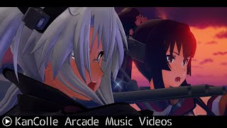 【艦これ】KanColle Arcade Music Videos