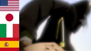 "DELETE!!" in 15 Languages โ Death Note