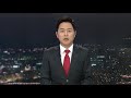 문제의 교감 을 보며 학생들은 무엇을 배울까요 2017.09.22 sbs 클로징