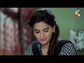 digest writer episode 19 hum tv drama