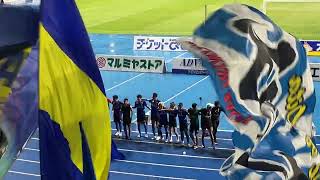 VSジェフ千葉戦　試合後の大分よりの使者