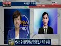 국내산 수산물 방사능 안전성 평가 결과는 ytn 사이언스