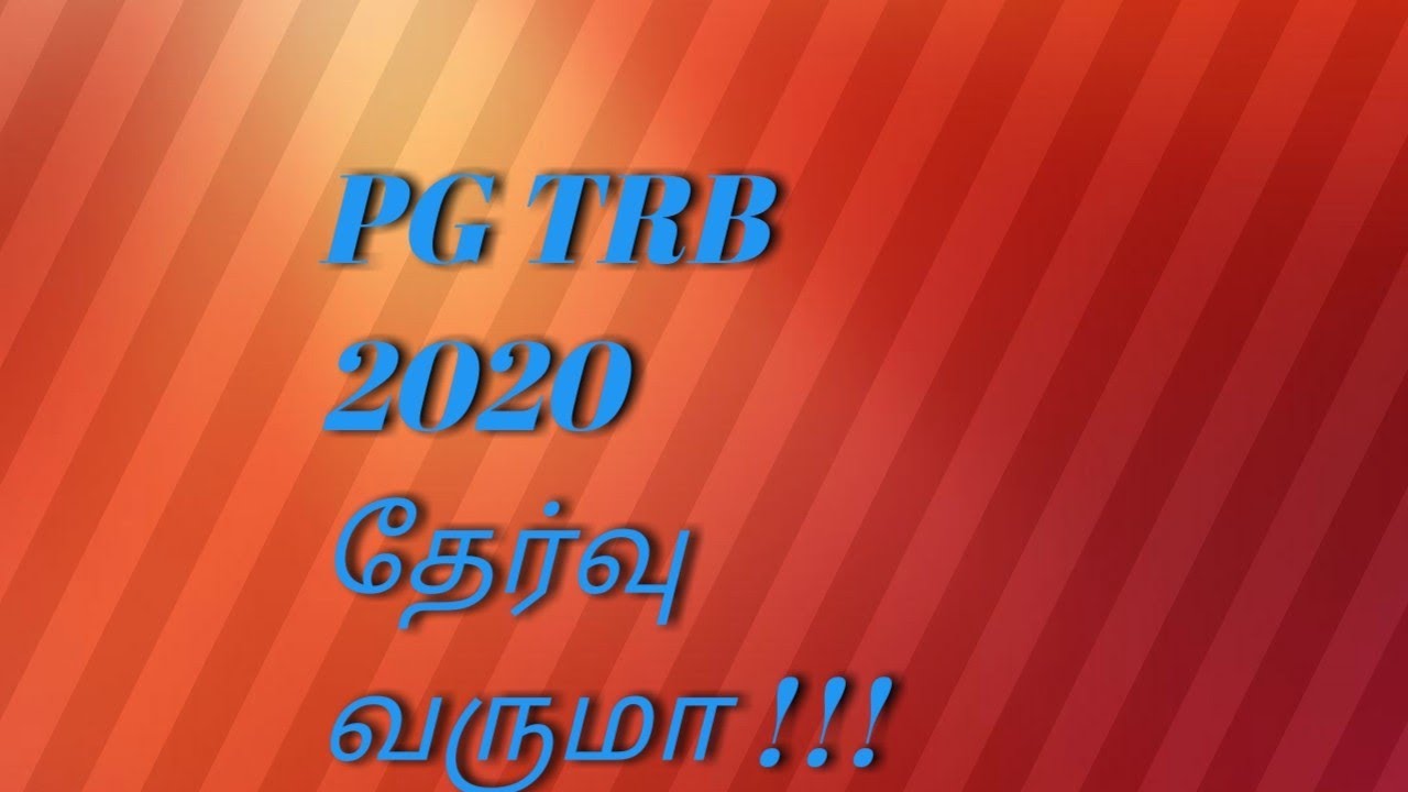 Pg Trb 2020 Youtube