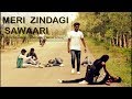 Download Meri zindagi sawaari mujhko gale laga ke || friendship and love story || In Mp4 3Gp Full HD Video