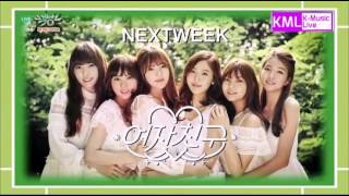 160708 GFriend Next Week @ Music Bank